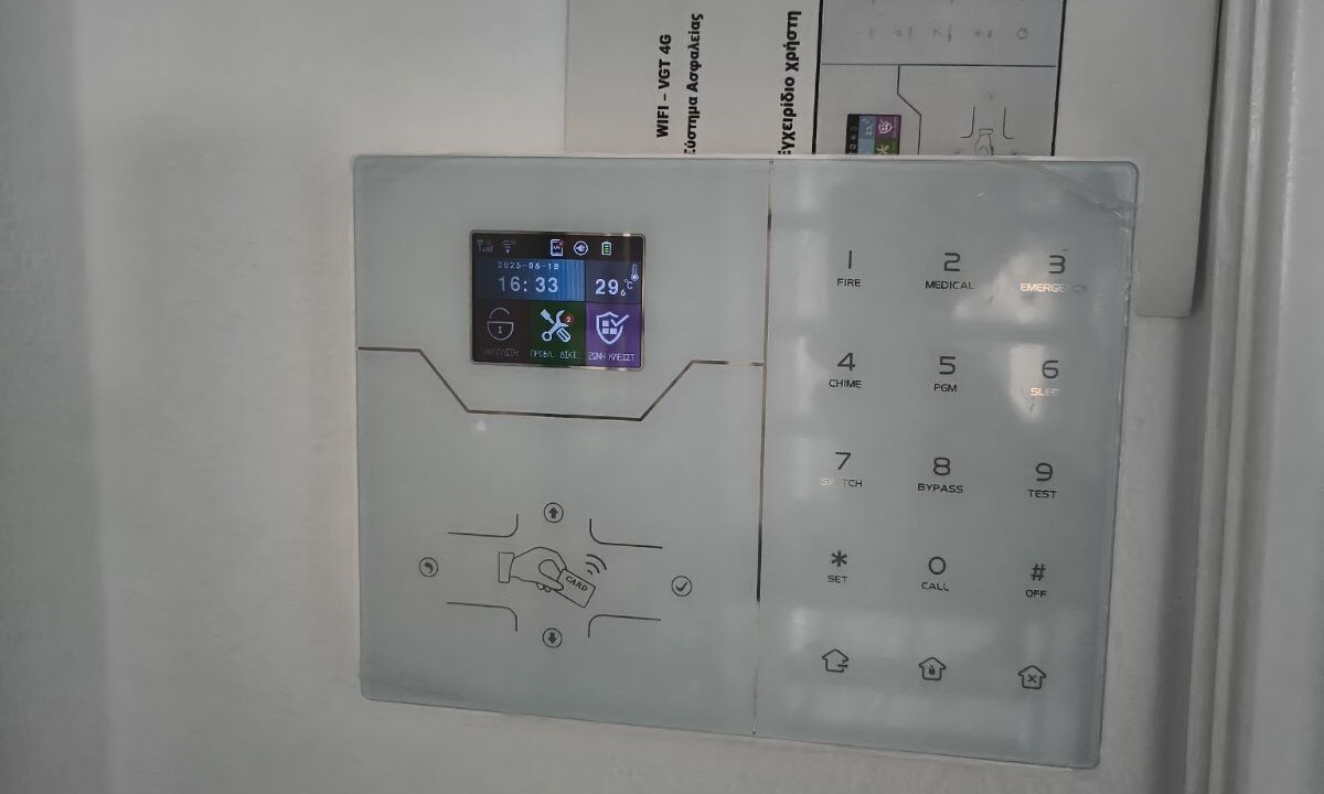 εικόνα_Viber_2025-06-19_12-54-39-732